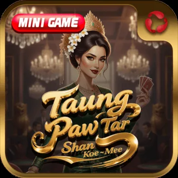 Taung Paw Tar Shan Koe Mee - Mini Game (Landscape)